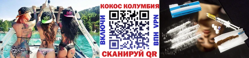 Магазин наркотиков Саяногорск СК  ГАШИШ  MDMA  Канабис 