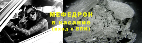 2c-b Арсеньев