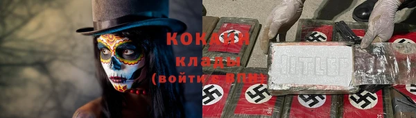 синтетический гашиш Аркадак