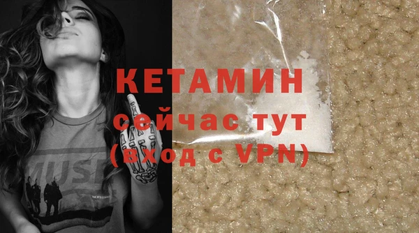 синтетический гашиш Аркадак