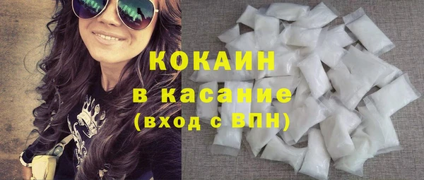синтетический гашиш Аркадак