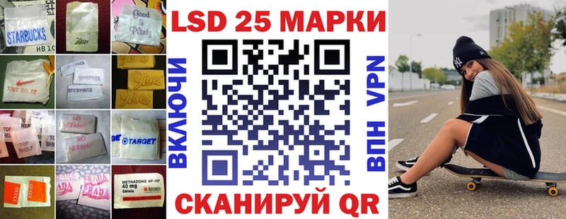 ЛСД экстази ecstasy  Саяногорск 